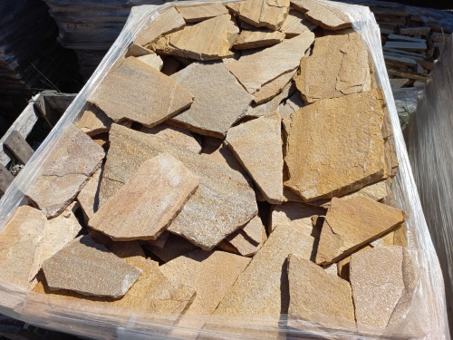 Плитняк златолит жёлтый золотистый для фасада 1,5-3см купить в Туринске