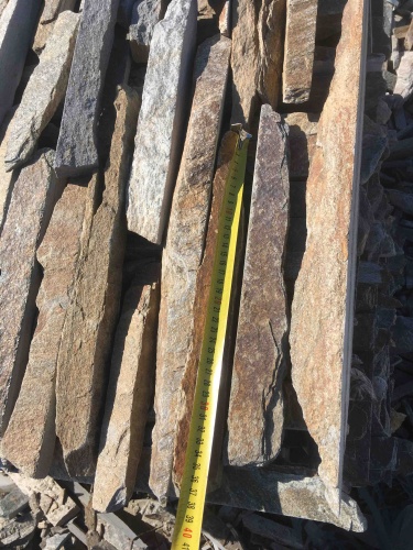 Горбушка златолит мультиколор для облицовки купить в Туринске