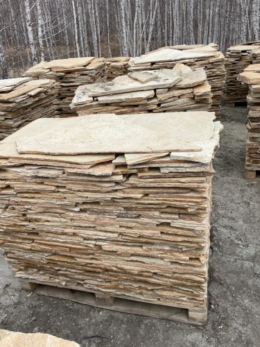 Плитняк златолит жёлтый для фасада 1,5-3 см купить в Туринске