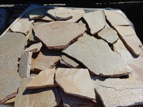 Плитняк златолит жёлтый для фасада 1,5-3 см купить в Туринске