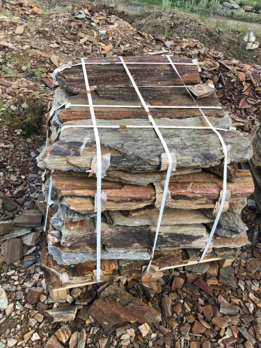 Плитняк кора дерева 50-100мм для пошаговых дорожек купить в Туринске