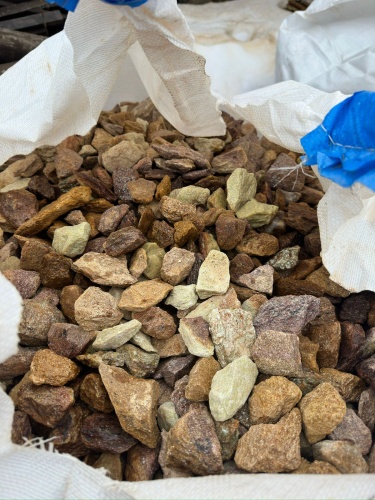 Златолит персиковый декоративная каменная крошка купить в Туринске