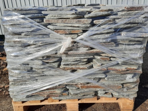 Златолит серебристый галтованный для лестниц купить в Туринске